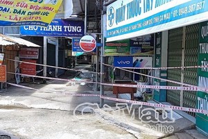 金甌省蝙蝠潭縣清松街市因疫情蔓延而被封鎖。（圖源：金甌報）