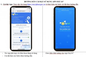 App Oxy 247氧氣應用程式界面。（圖源：互聯網）
