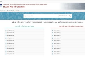 1022 總台網站界面截圖