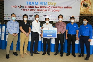 第七郡氧氣充裝站開張儀式現場。（圖源：DNT）