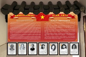 西堤華人文化陳列室的“精忠報國”空間效果圖。