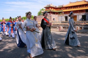 將越南長衫列入非物資文化遺產名列