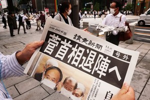 日本首相菅義偉3日上午突然對外宣佈：不會尋求首相連任，並確認退出9月29日的自民黨總裁選舉。 （圖源：AFP）