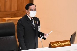 泰國總理巴育。（圖源：互聯網）