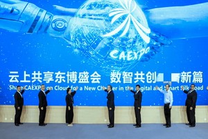 中國-東盟官員啟動雲商東博會平台。