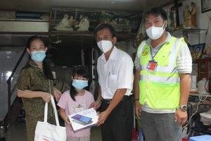 為學生線上學習接力