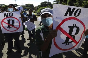 薩爾瓦多千人示威反對比特幣列入法定貨幣