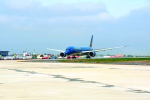 內牌機場 1B 跑道竣工