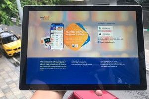 VNPT 捐贈 3 萬 7000 平板電腦。（圖源：VNPT）