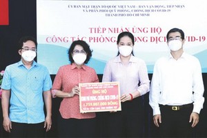 各組織支持本市抗疫