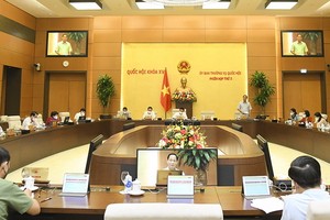 會議現場。（圖源：Quochoi.vn）