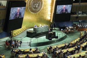 聯合國秘書長古特雷斯在第76屆聯合國大會一般性辯論開幕式上致辭。（圖源：新華社）