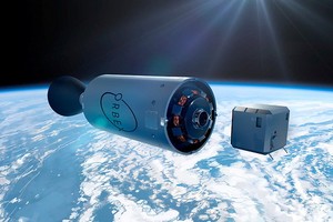 英國政府當地時間27日發佈首個國家太空戰略，旨在將英國建成世界一流航太強國，推動該國航太產業發展。（示意圖源：互聯網）