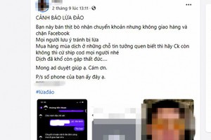 被公安扣押的一個利用網購行騙歹徒。