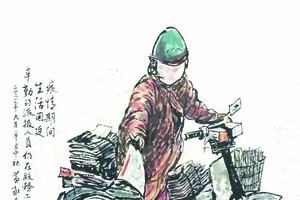 黃獻平的精心作品。