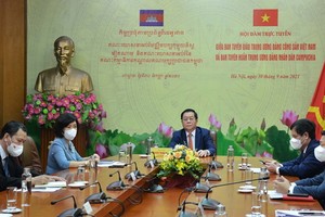 會議現場。（圖源：人民軍隊報）