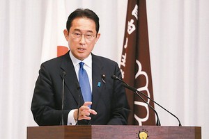 日本新任首相岸田文雄。（圖源：歐新社）