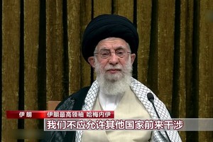 伊朗最高領袖哈梅內伊。（圖源：視頻截圖）
