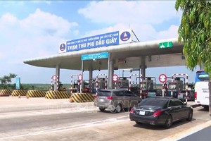 本市-隆城-油曳高速公路收費站。（圖源：越通社）