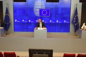 歐盟各國經濟和財政部長當地時間5日在盧森堡召開會議，討論歐盟經濟復甦計劃實施情況等議題。（圖源:視頻截圖）