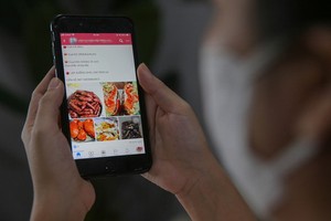 慎防利用網購詐騙的手段。