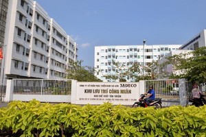 本市新順出口加工區的勞工宿舍。