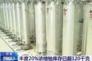 （圖源：新華社） 