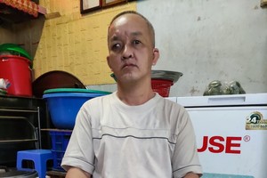 鄒仕和懇求大家的幫助。