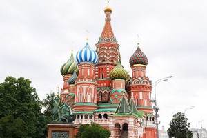 被列入聯合國教科文組織世界遺產名錄的聖巴西爾大教堂。