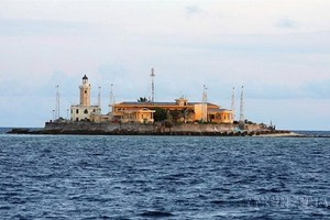 潘榮島以武裝力量英雄烈士阮潘榮命名。 1968年3月，阮潘榮在胡志明小道慶和省寧雲鄉島礁範圍內執行任務時英勇犧牲。（圖源：越通社）