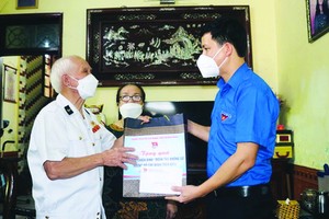 銘記無編號船隊退伍軍人與烈士家屬恩情