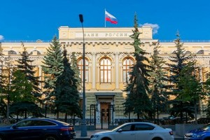 俄羅斯中央銀行一景。（圖源：Getty Images）