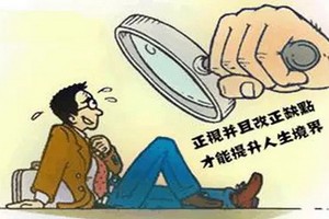 （示意圖源：互聯網） 