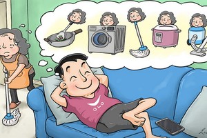 （示意圖源：互聯網） 