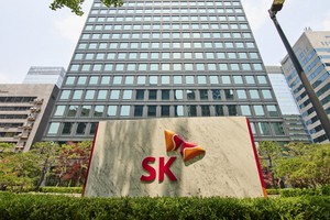 SK集團總部辦公樓。（圖源：互聯網）