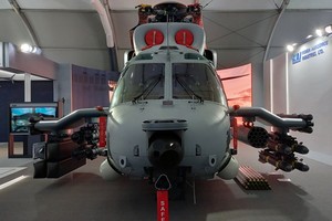 KAI MAH 攻擊直升機外觀。