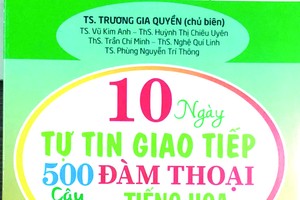 《10 天輕鬆學 500 句漢語》出版