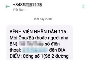 請繳納住院費的短信令多人置疑。