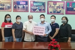 溫陵會館贊助贈報活動