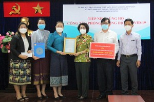 老撾阿速坡省向本市捐助防疫資金