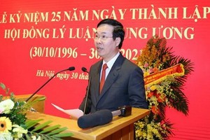 黨中央書記處常務書記武文賞在儀式上致詞。（圖源：越通社）