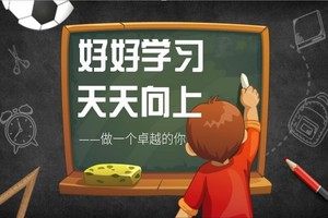 （示意圖源：互聯網） 