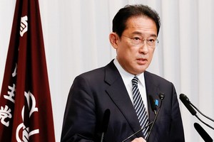 日本首相岸田文雄。（圖源：互聯網）
