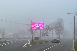 11月2日，俄羅斯首都莫斯科地區遭遇大霧天氣。莫斯科氣象部門預計大霧將持續到當地時間14時左右，能見度可達到200-700米。（圖源：互聯網）