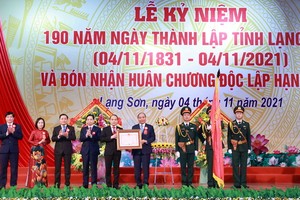 發展社經須與鞏固國防安全相結合