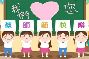 （示意圖源：互聯網） 