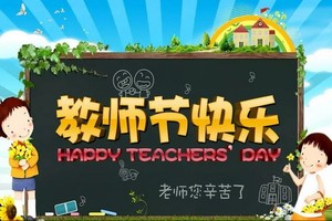 （示意圖源：互聯網） 