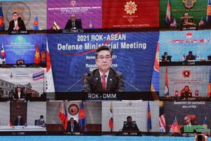 東盟(東協)-韓國國防部長非正式會晤視像會議。（圖源：富山）