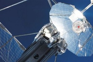 太陽能燃料系統。該裝置位於蘇黎世聯邦理工學院機器實驗室大樓樓頂。