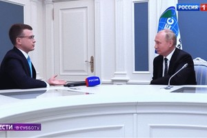 普京接受俄羅斯24電視台採訪。（圖源：視頻截圖）